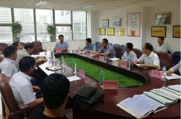 J9国际集团(中国)-官方网站