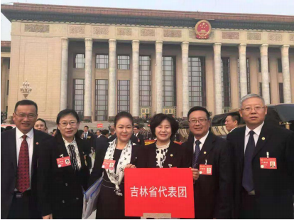 J9国际集团(中国)-官方网站