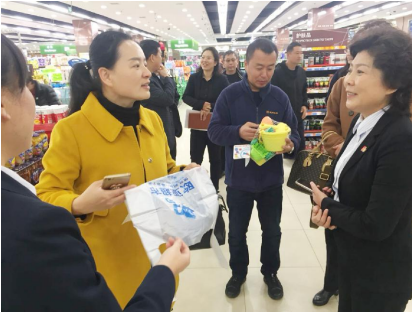 J9国际集团(中国)-官方网站