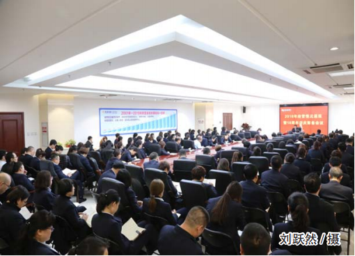 J9国际集团(中国)-官方网站
