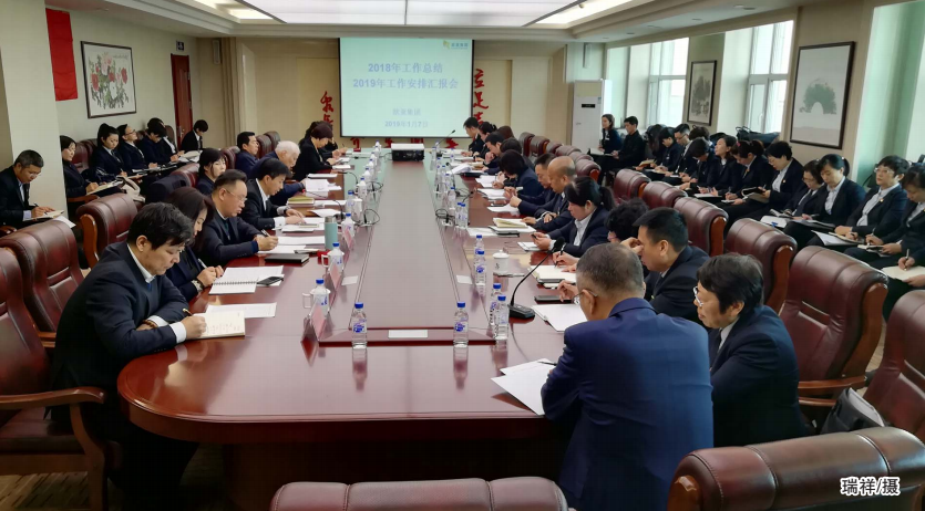 J9国际集团(中国)-官方网站