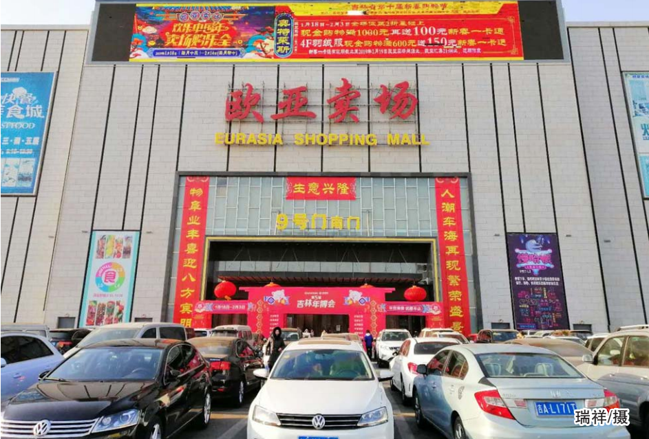 J9国际集团(中国)-官方网站