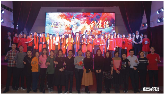 J9国际集团(中国)-官方网站