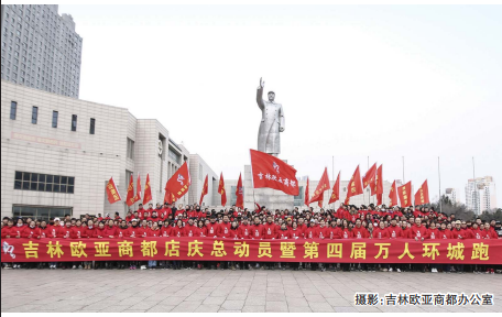 J9国际集团(中国)-官方网站