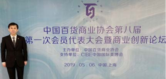 J9国际集团(中国)-官方网站