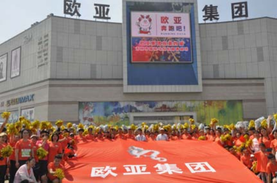 J9国际集团(中国)-官方网站