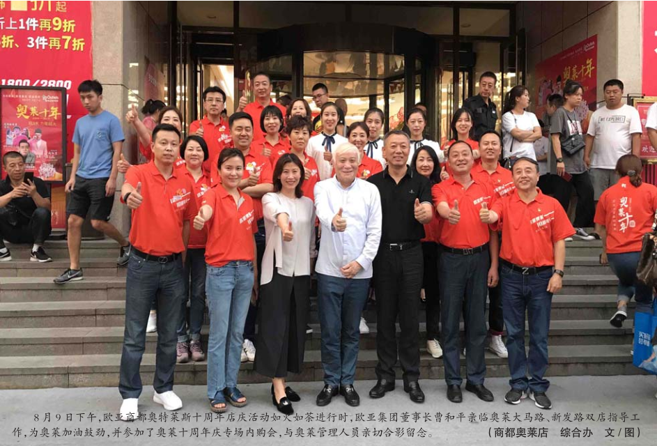 J9国际集团(中国)-官方网站