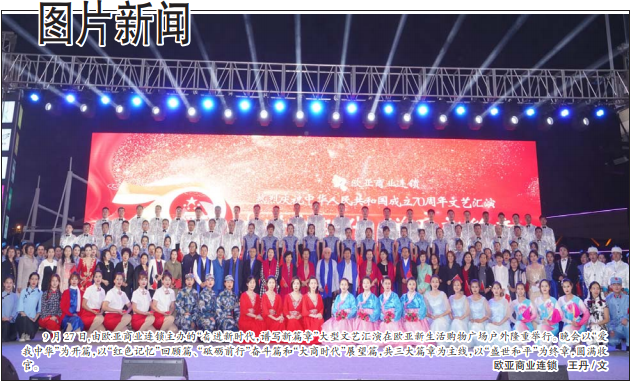 J9国际集团(中国)-官方网站