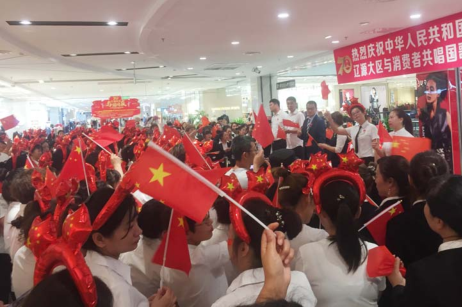 J9国际集团(中国)-官方网站