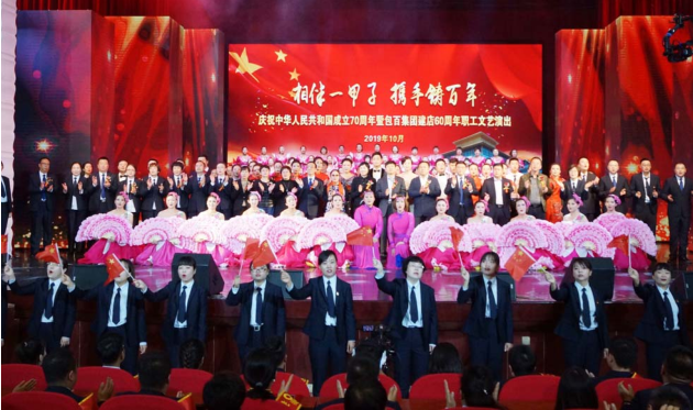 J9国际集团(中国)-官方网站