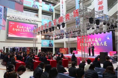 J9国际集团(中国)-官方网站