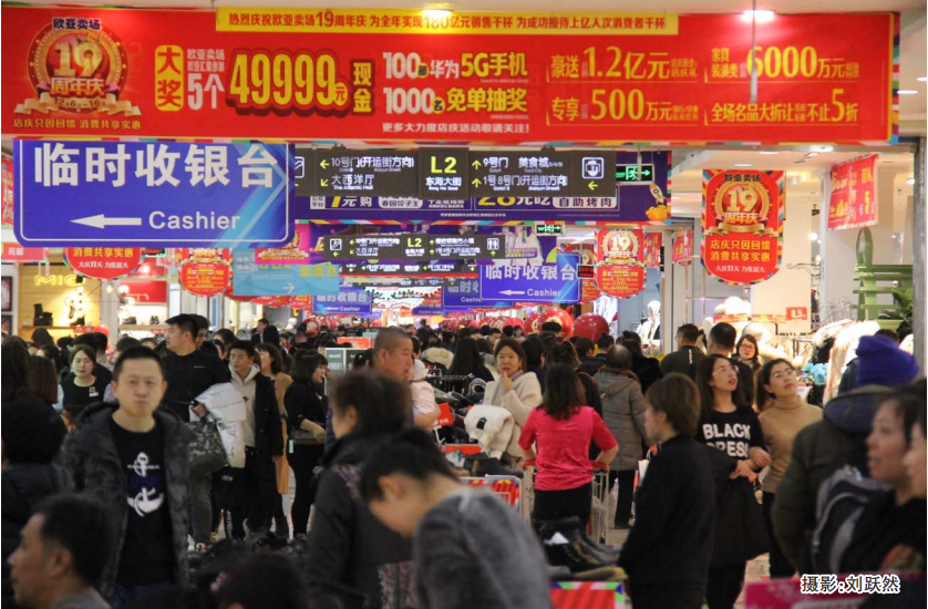J9国际集团(中国)-官方网站