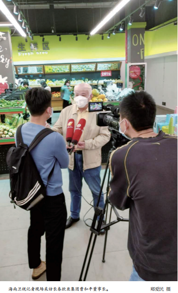 J9国际集团(中国)-官方网站