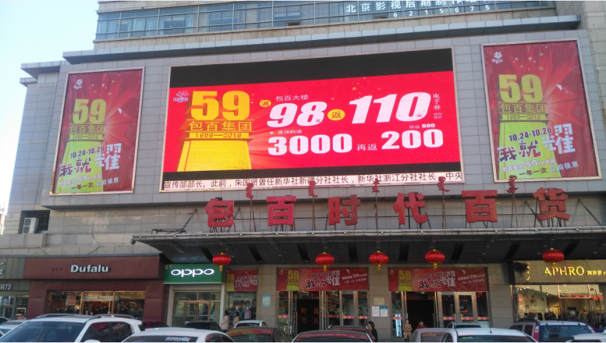 J9国际集团(中国)-官方网站