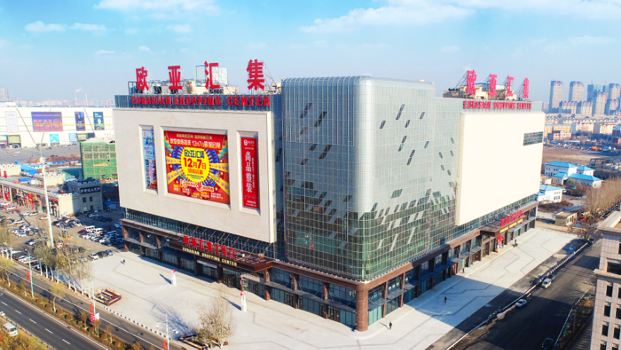 J9国际集团(中国)-官方网站