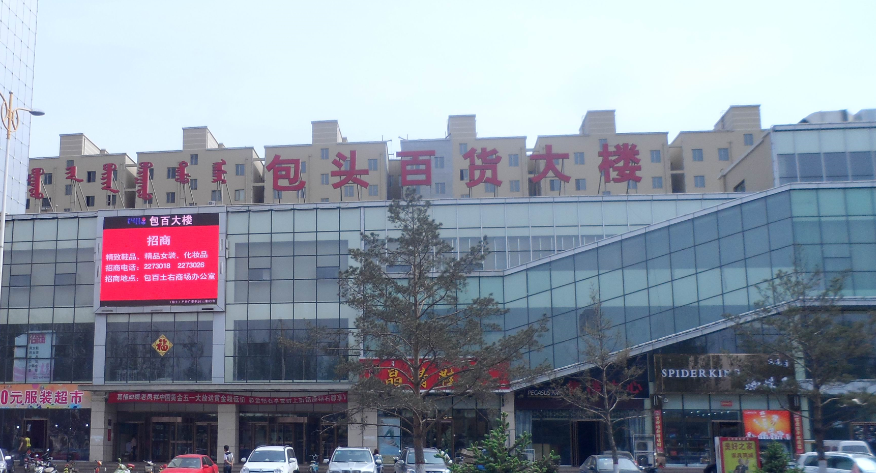 J9国际集团(中国)-官方网站