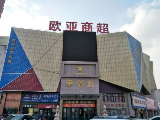 J9国际集团(中国)-官方网站