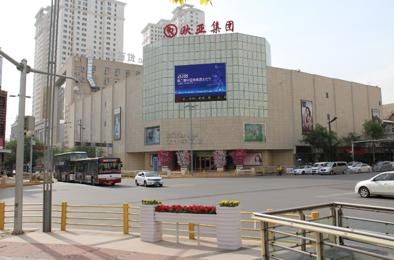 J9国际集团(中国)-官方网站