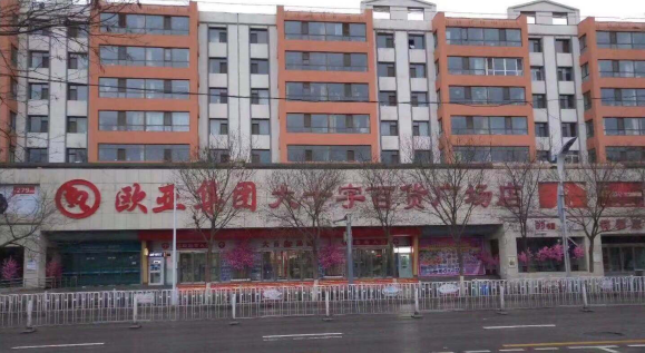 J9国际集团(中国)-官方网站