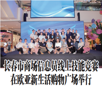 J9国际集团(中国)-官方网站