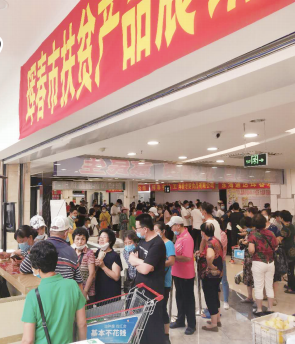 J9国际集团(中国)-官方网站