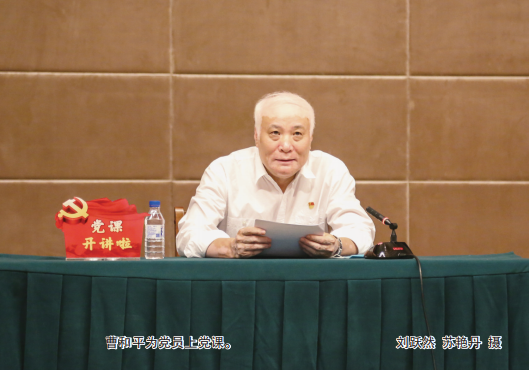 J9国际集团(中国)-官方网站