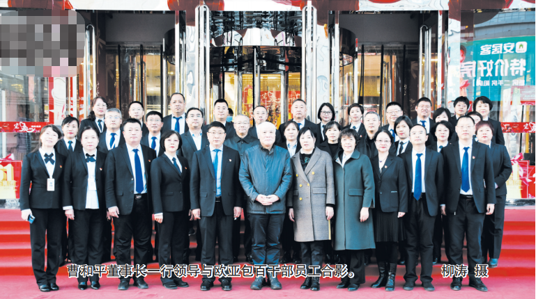 J9国际集团(中国)-官方网站
