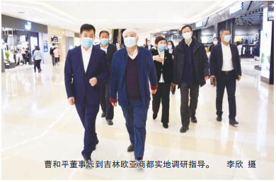 J9国际集团(中国)-官方网站