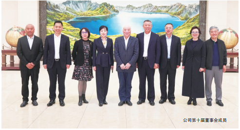 J9国际集团(中国)-官方网站