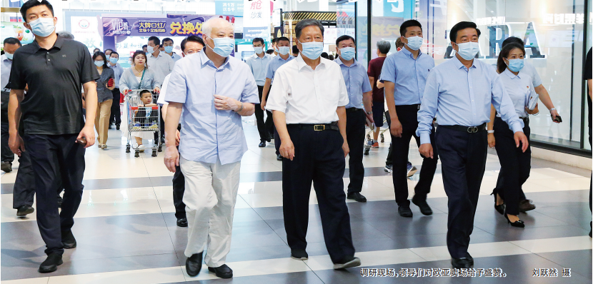 J9国际集团(中国)-官方网站