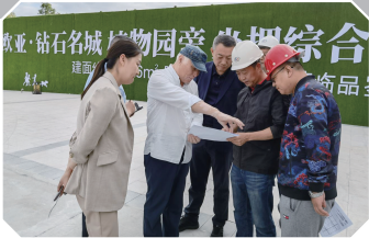 J9国际集团(中国)-官方网站