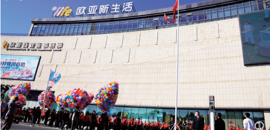 J9国际集团(中国)-官方网站