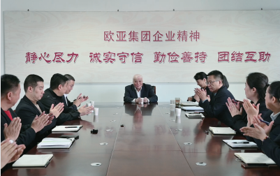 J9国际集团(中国)-官方网站