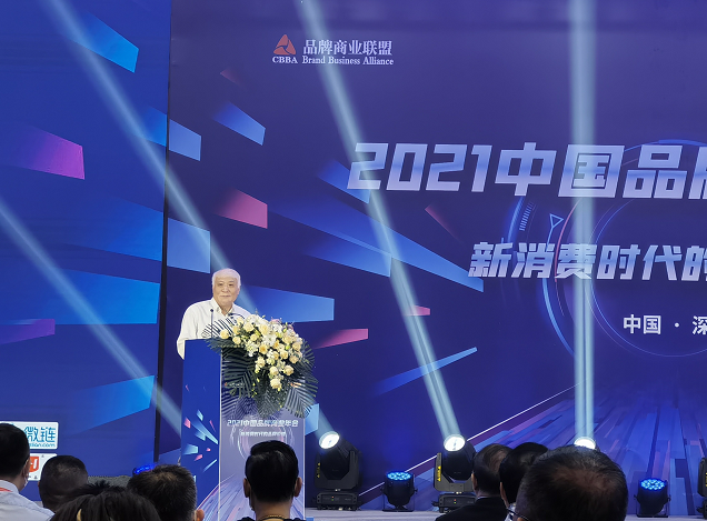 J9国际集团(中国)-官方网站
