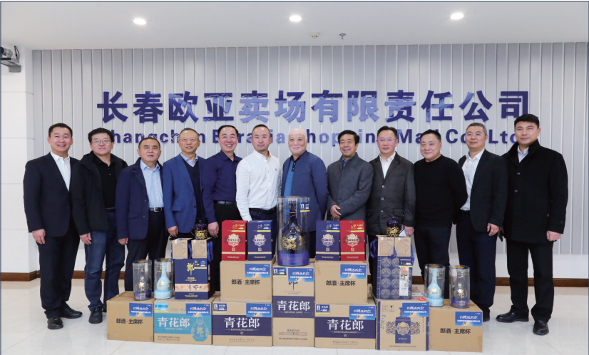 J9国际集团(中国)-官方网站
