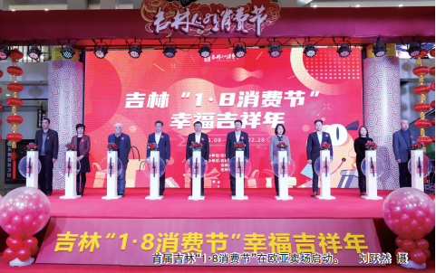 J9国际集团(中国)-官方网站
