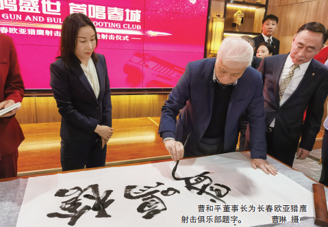 J9国际集团(中国)-官方网站