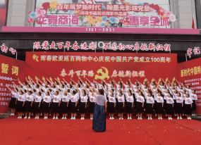 J9国际集团(中国)-官方网站