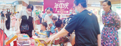 J9国际集团(中国)-官方网站