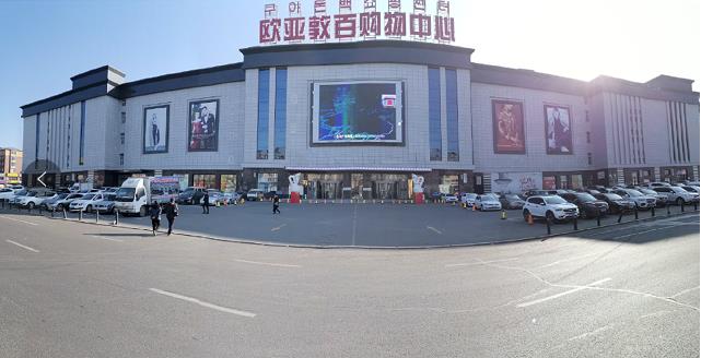 J9国际集团(中国)-官方网站