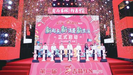 J9国际集团(中国)-官方网站