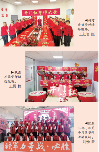 J9国际集团(中国)-官方网站