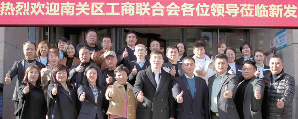 J9国际集团(中国)-官方网站