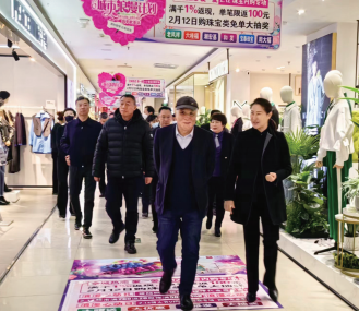 J9国际集团(中国)-官方网站