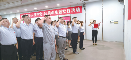 J9国际集团(中国)-官方网站