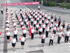J9国际集团(中国)-官方网站