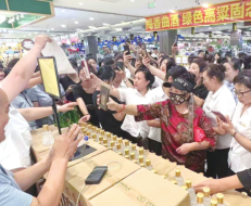 J9国际集团(中国)-官方网站
