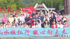 J9国际集团(中国)-官方网站