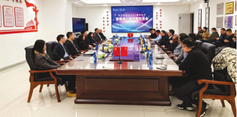 J9国际集团(中国)-官方网站