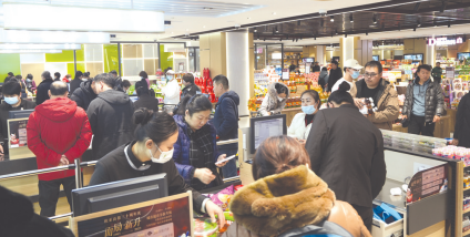 J9国际集团(中国)-官方网站
